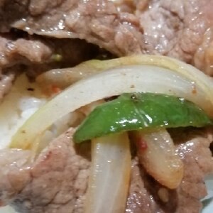 コストコレシピ プルコギ丼 O レシピ 作り方 By Balletmom 楽天レシピ コストコレシピ プルコギ丼 O レシピ 作り方 By Balletmom 楽天レシピ